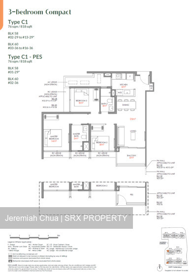 Narra Residences (D23), Apartment #526637521
